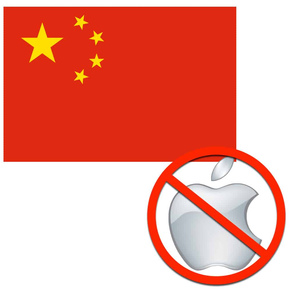 Apple blocked in China