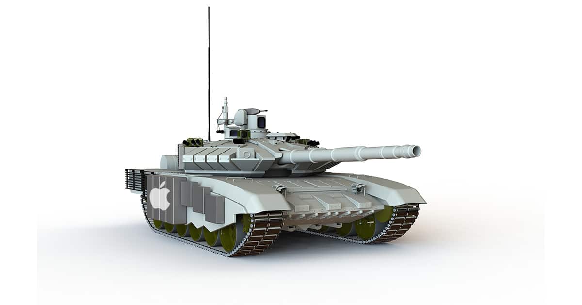 Patent Filing Error Means no Military Apple Tanks are Coming