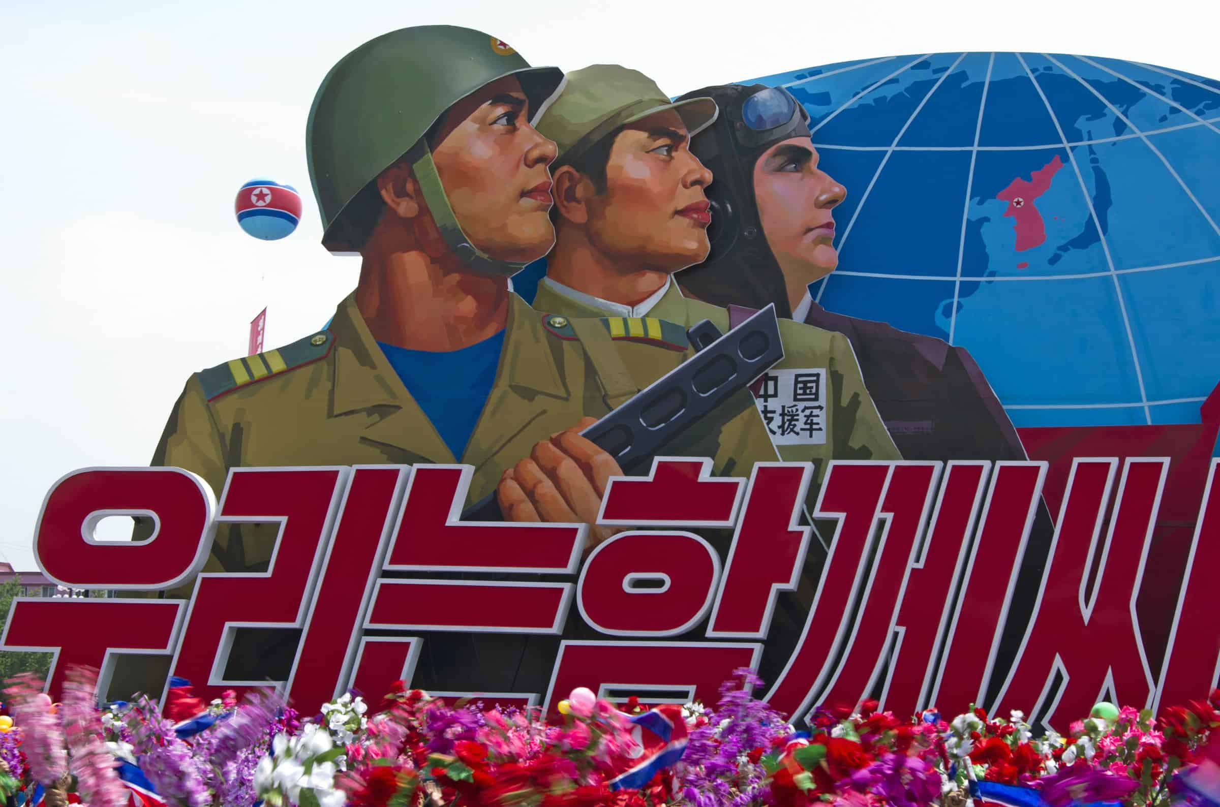 North Korea Unveils Netflix-Like Service Called Manbang, Seriously