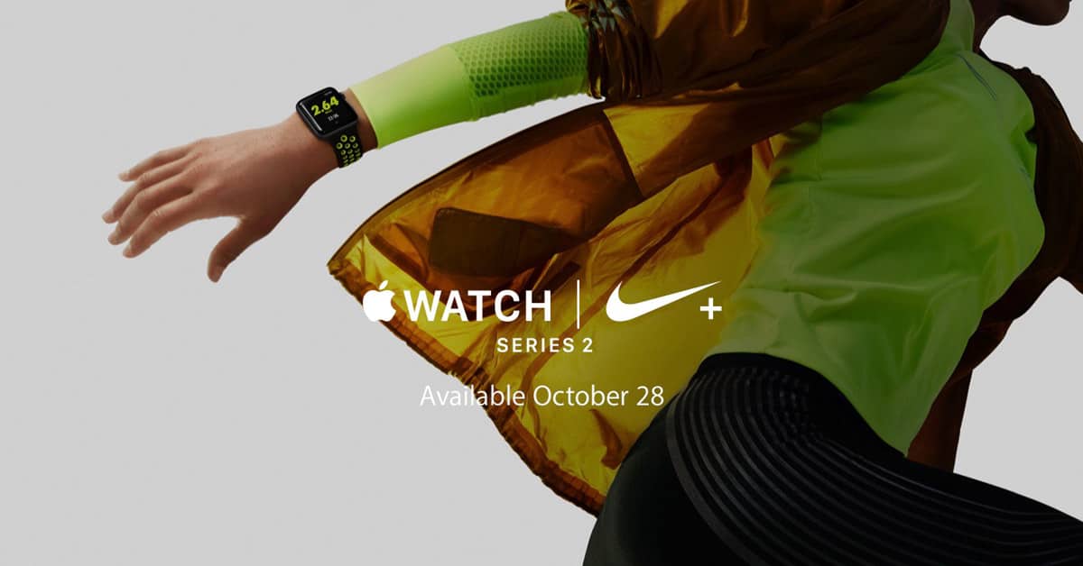 Nike+ Apple Watch Series 2 coming October 28