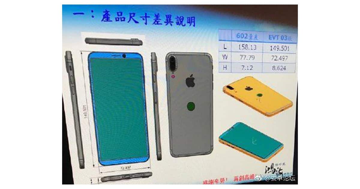 First iPhone 8 Schematics Finally Leak, Maybe