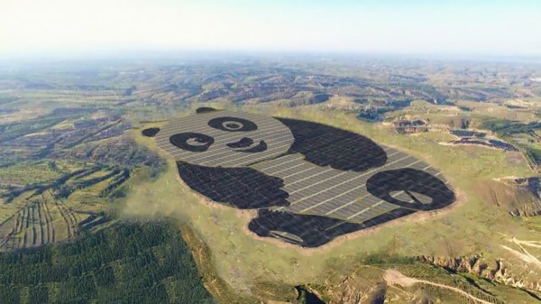 This Solar Power Plant in China is Shaped Like a Giant Panda