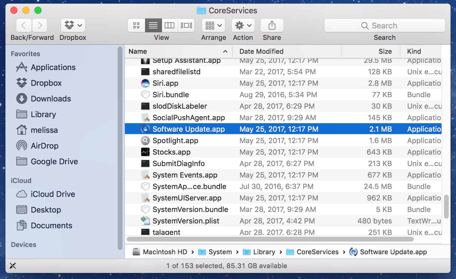 Software Update App in the CoreServices folder in macOS