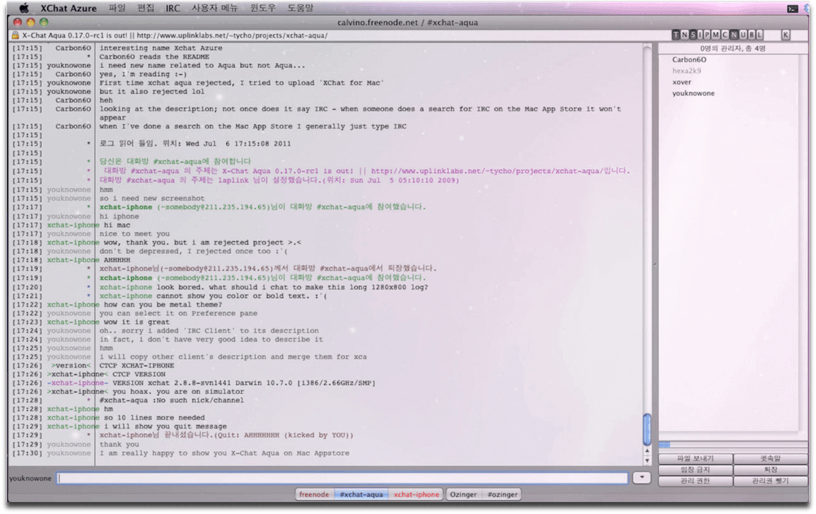Screenshot of XChat Azure, a Mac IRC client.