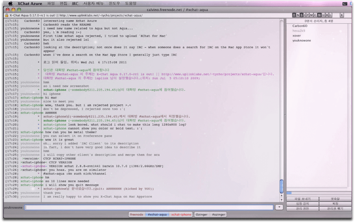 Irc client xchat