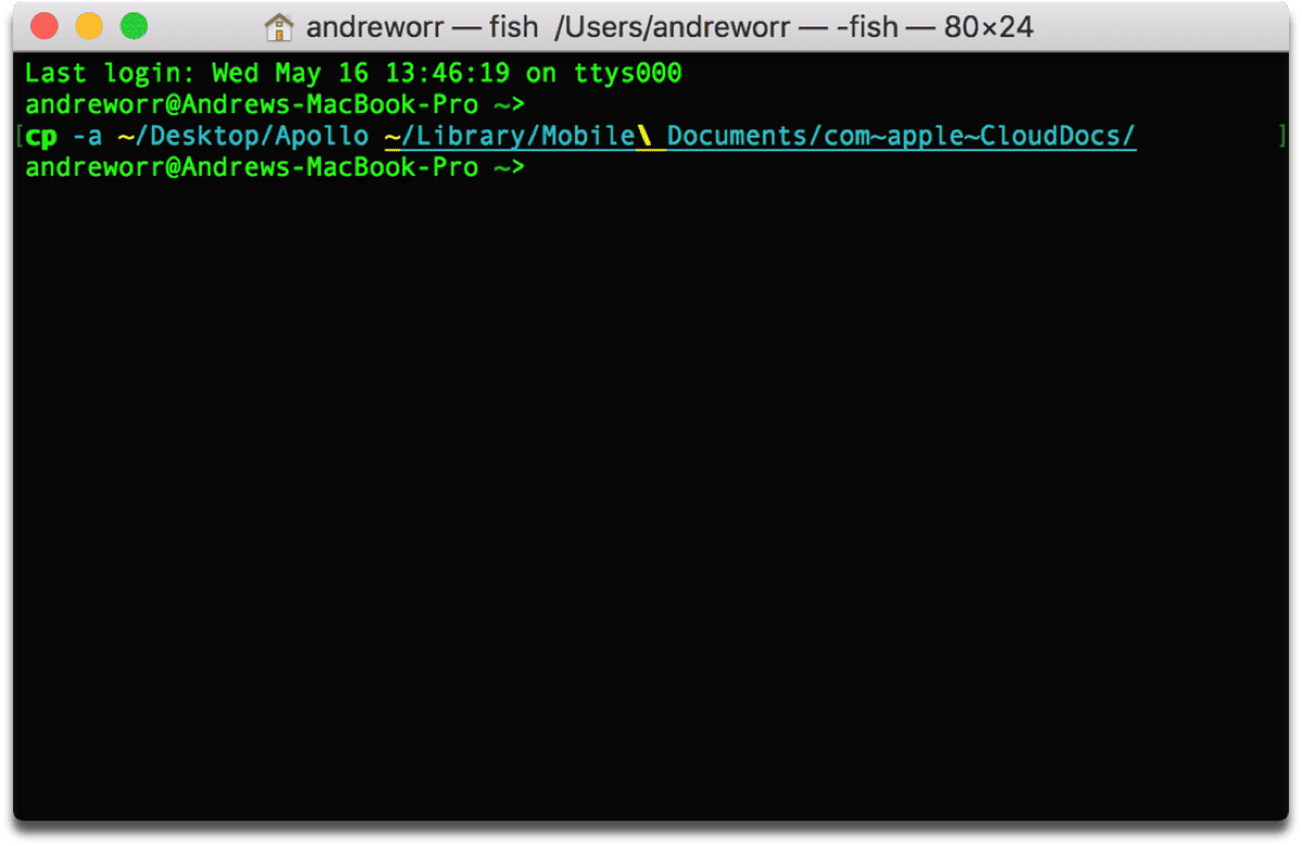 Copying a folder to access iCloud Drive in Terminal.