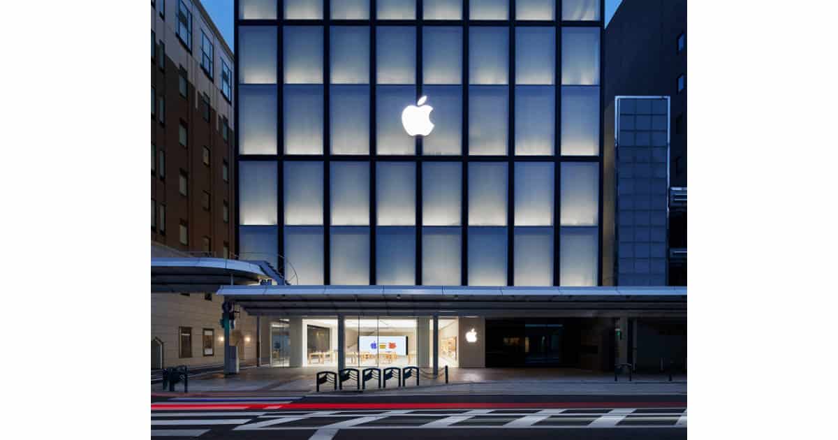 Apple retail store Shijō Dori Kyoto