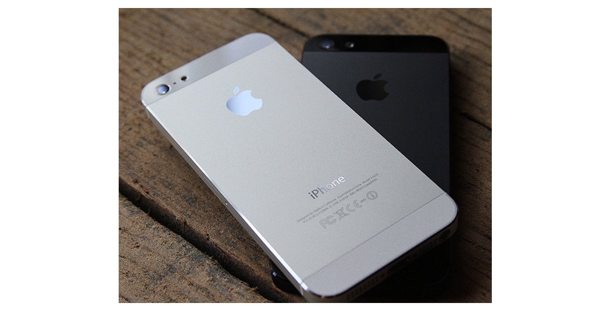 iPhone 5 Declared Obsolete by Apple