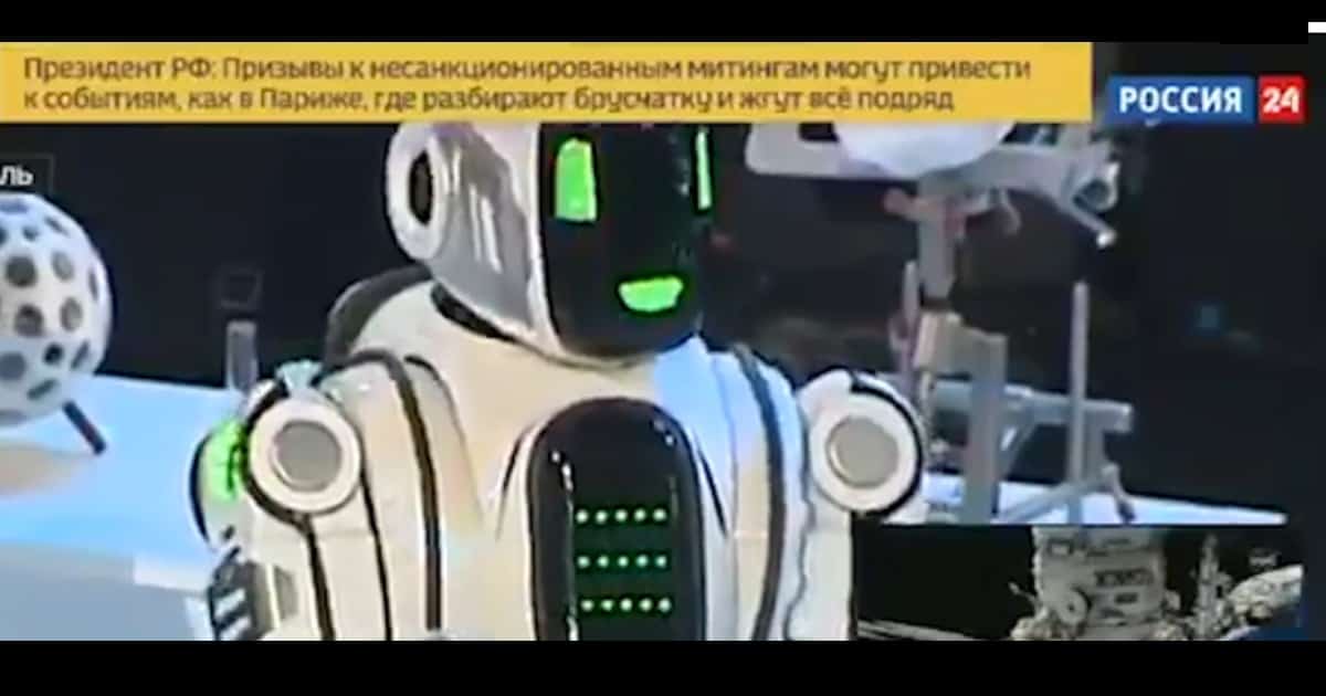 Russian Robot Exposed as a Fake