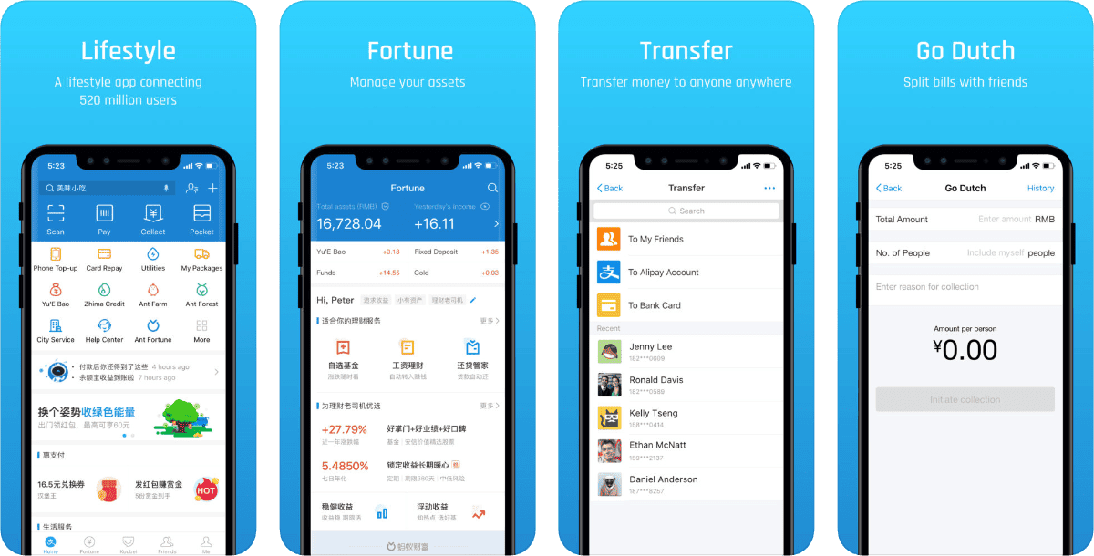 screenshots of alipay app