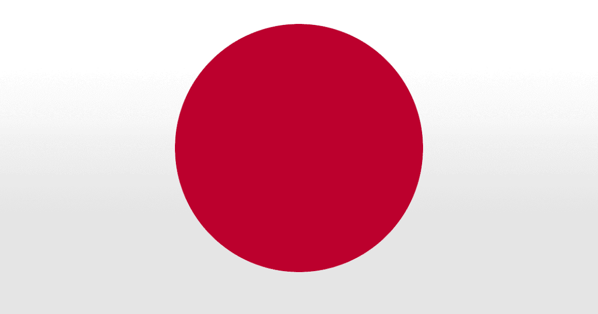 Japanese Copyright Amendments Halted Over Internet Worries
