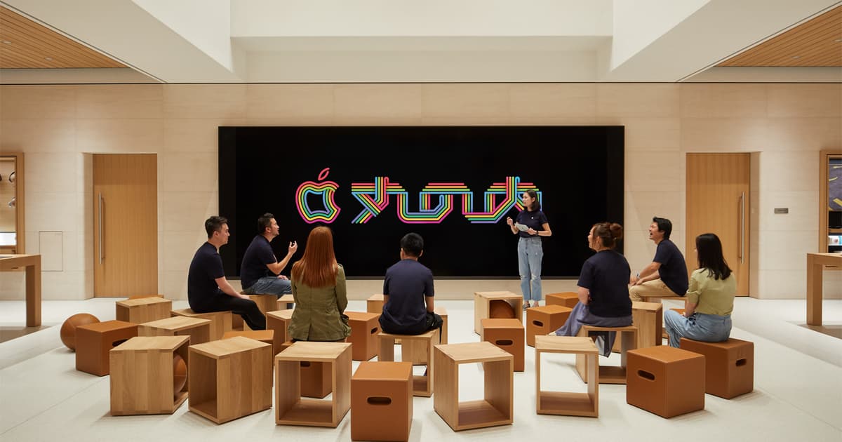 Apple Marunouchi Opens in Tokyo