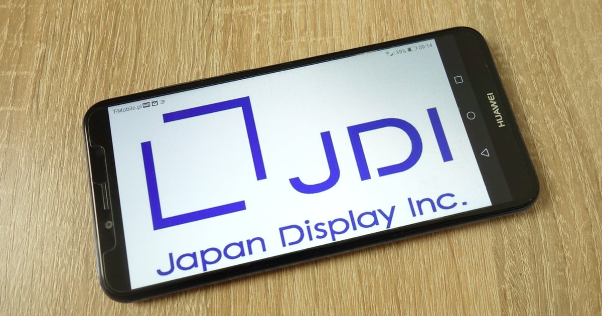 Japan Display Looking to Sell Smartphone Screen Plant to Apple And Sharp