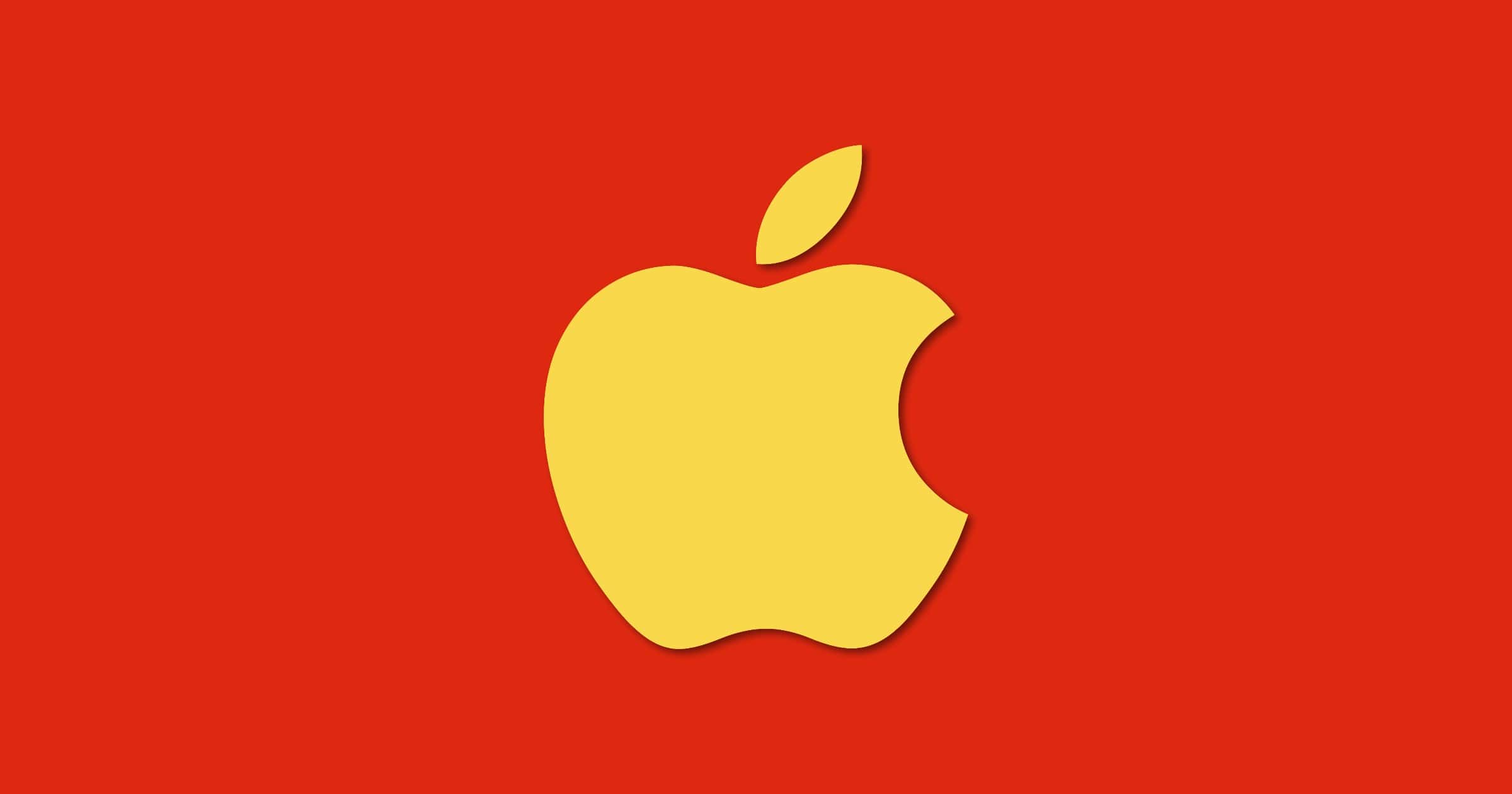 Apple logo china