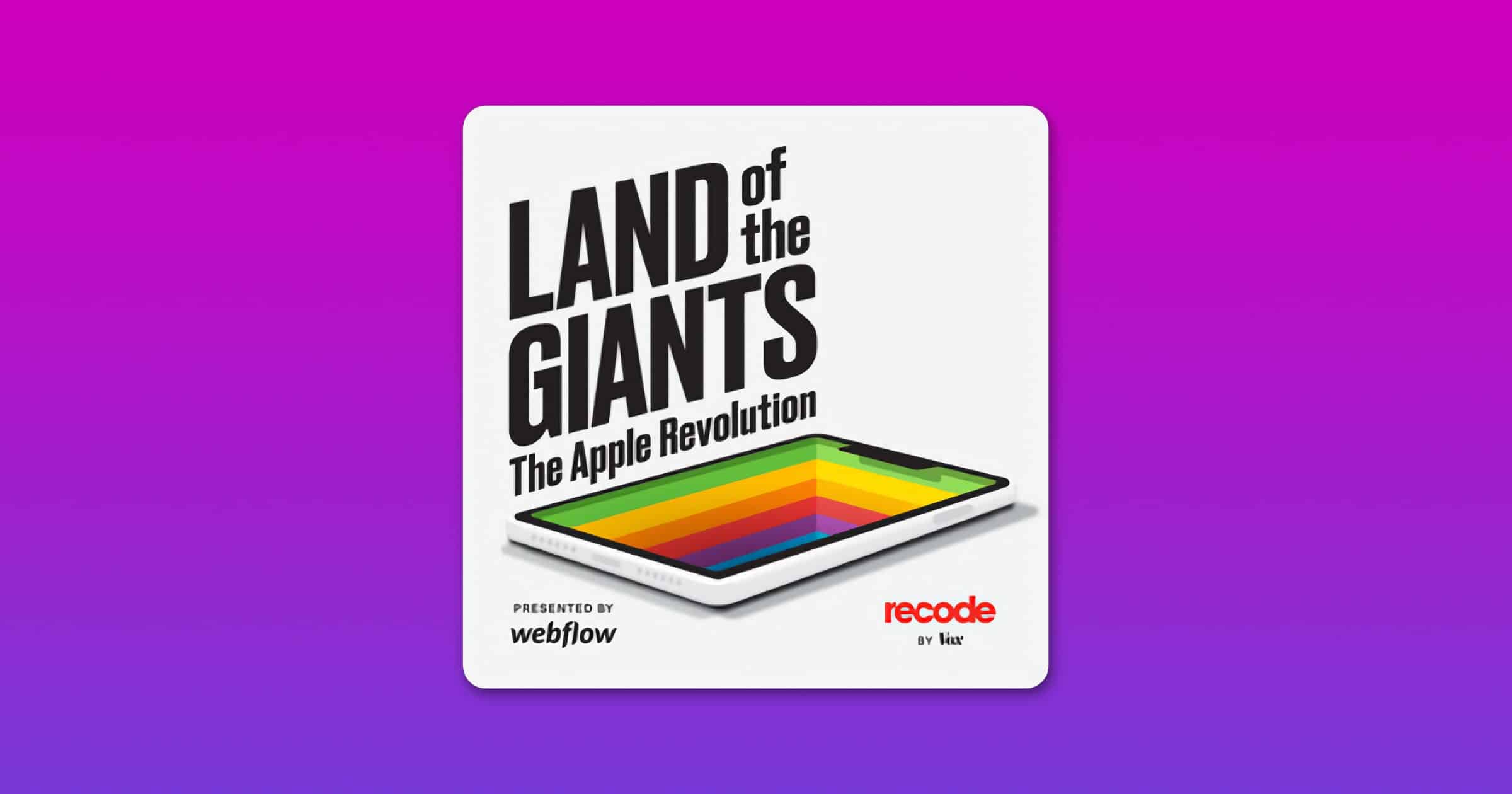 land of the giants podcast