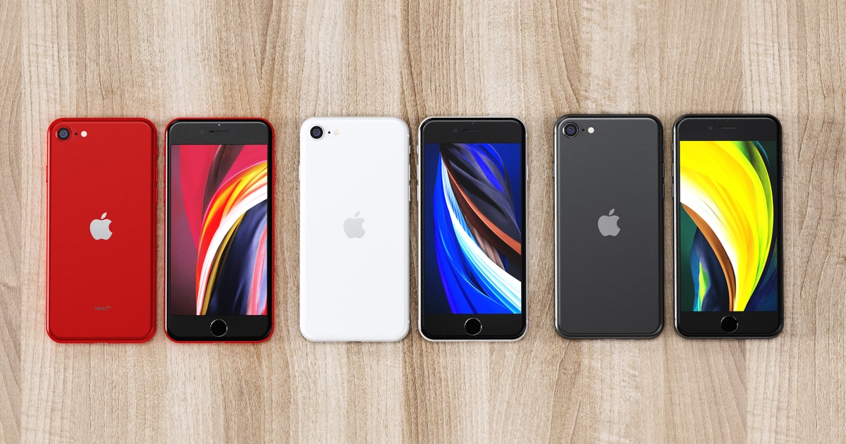 In-Article iPhone SE Lineup