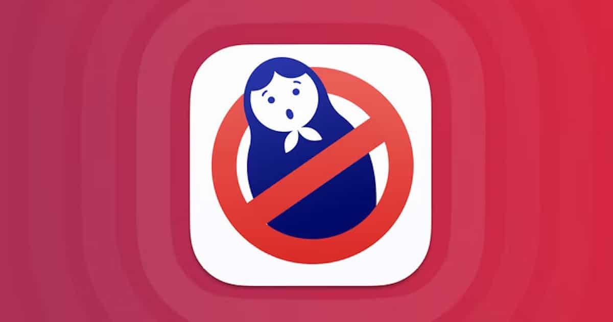 MacPaw Privacy App