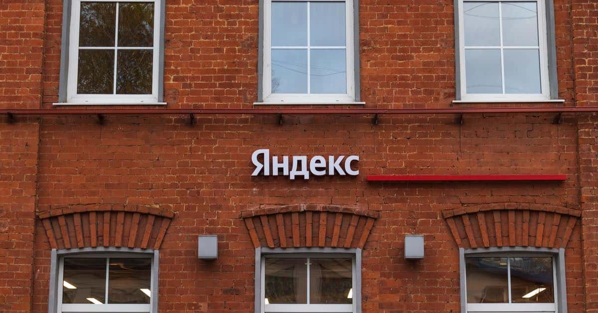 Yandex Security Breach