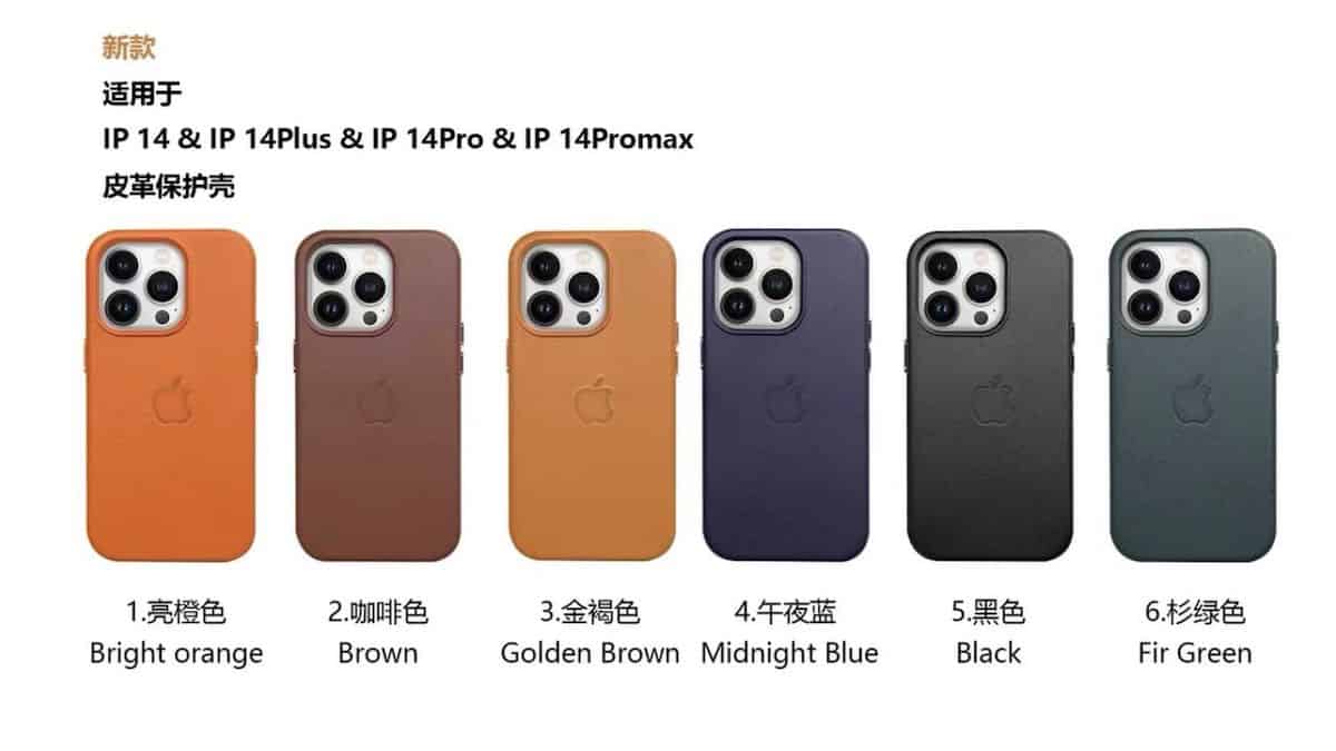 iPhone14LeatherCasesSept2022InText