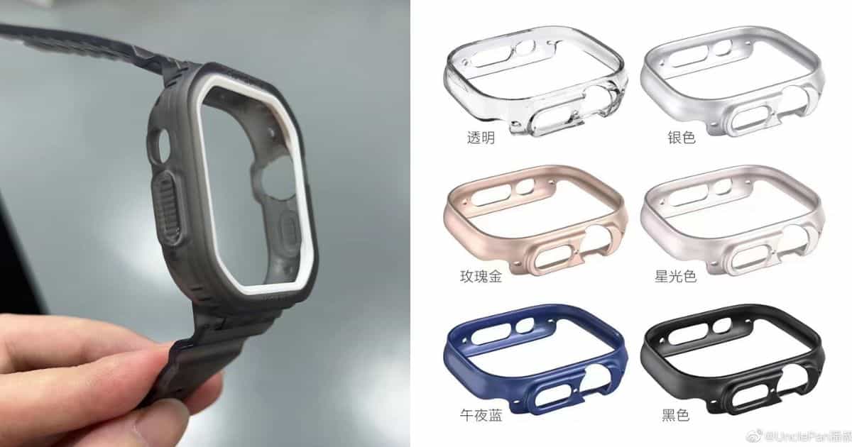 two Apple Watch pro case images
