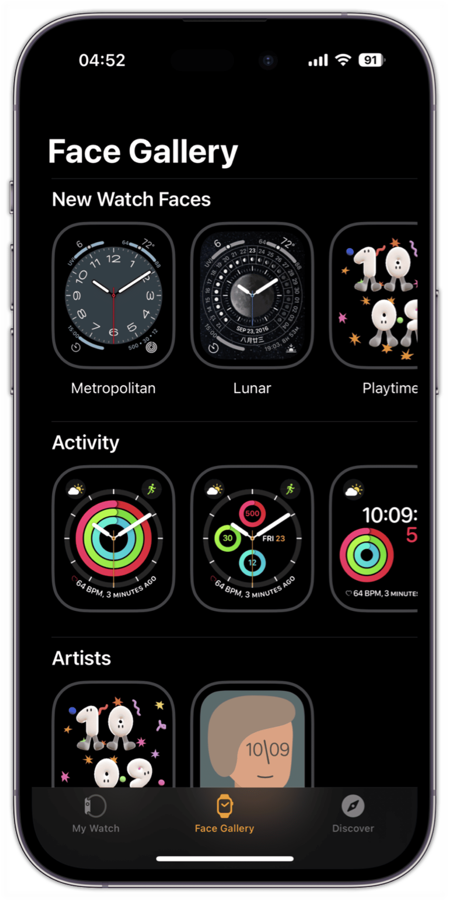 Face Gallery in Watch App