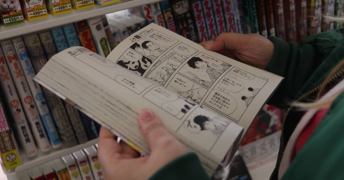 5 iOS Alternatives to Tachyomi Manga Reader