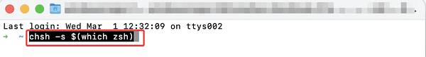 How to Install and Use Oh My Zsh on Mac