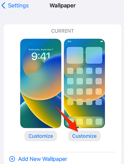 customize_home_screen_button