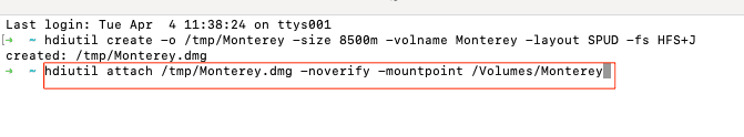 mount_dmg_file Installing macOS on Virtual Machine
