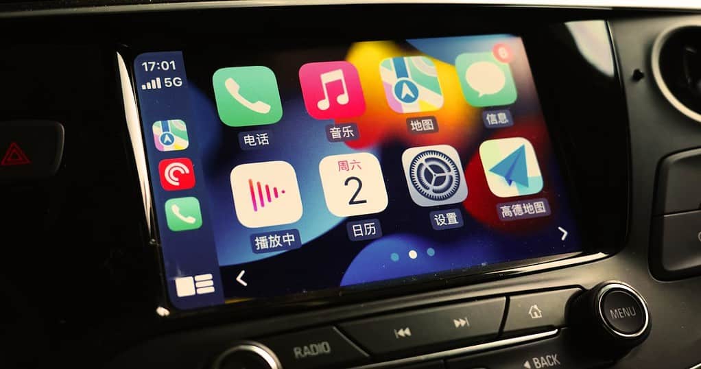 Apple CarPlay Not Working After Update November 2023 Featured