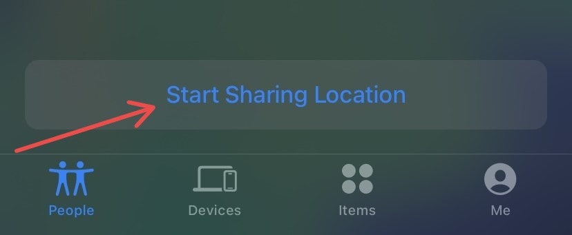 Screenshot showing the screen for empty location sharing list