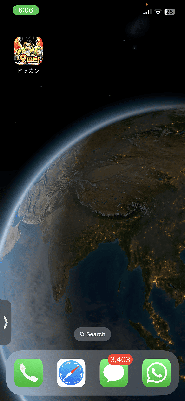 How to Get JP Dokkan on iOS: Step-by-Step Guide