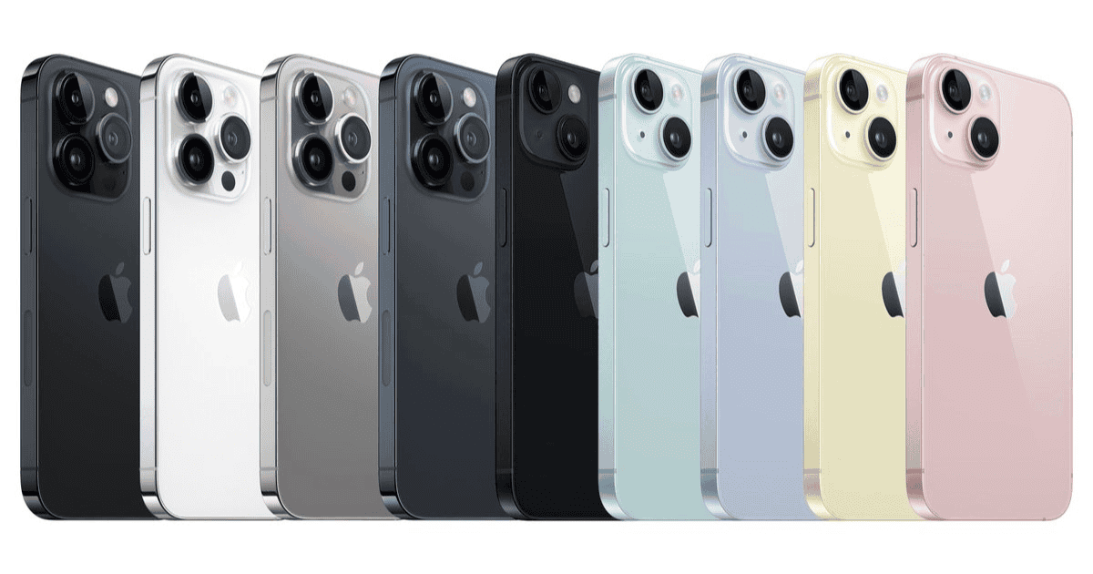 The iPhone 15 lineup