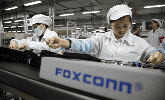 Foxconn Chip Plant