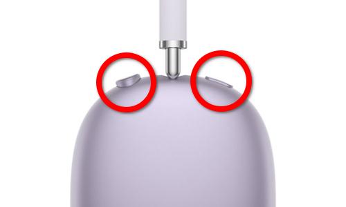 AirPods Max digital crown and noise cancelling button