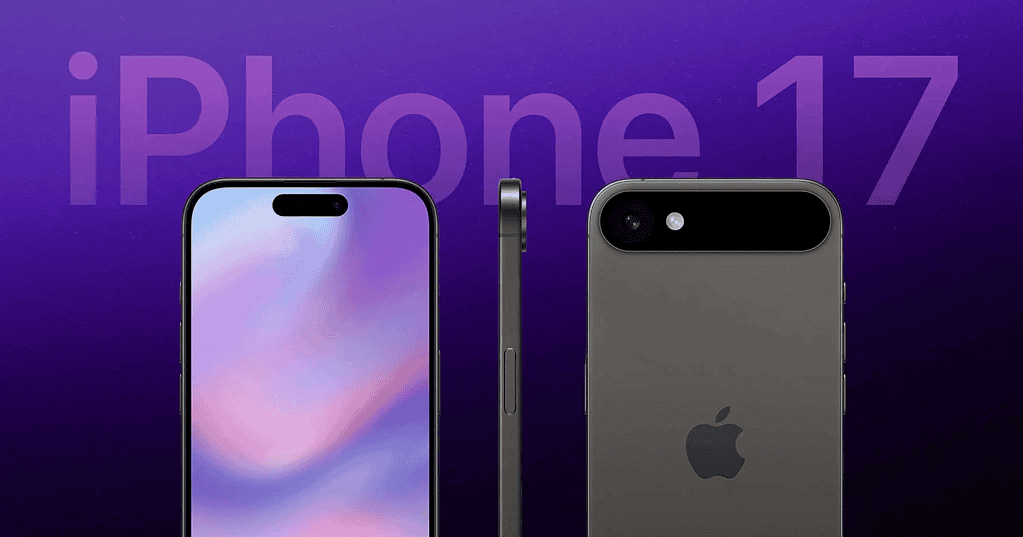 iphone 17