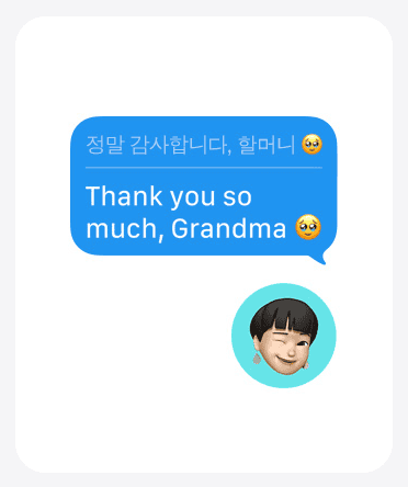 live translation watchos 26