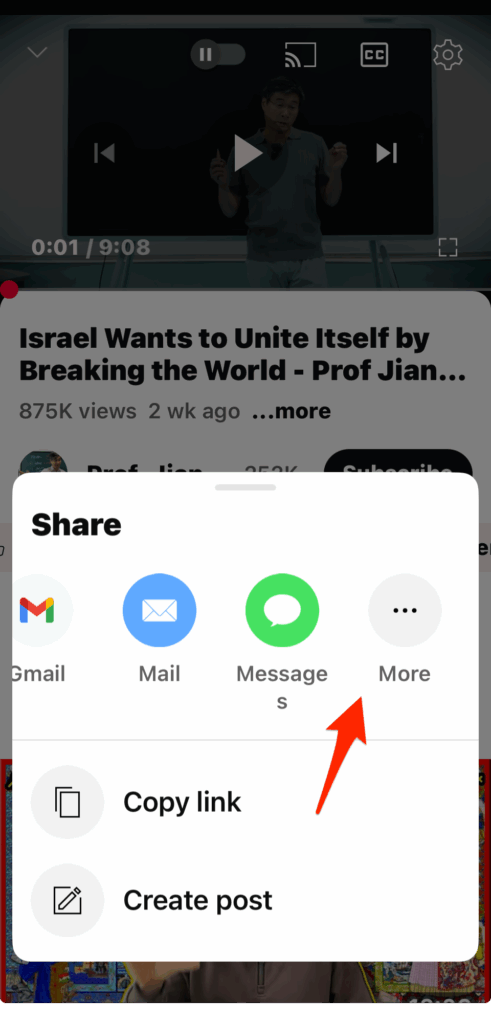 share carplay video