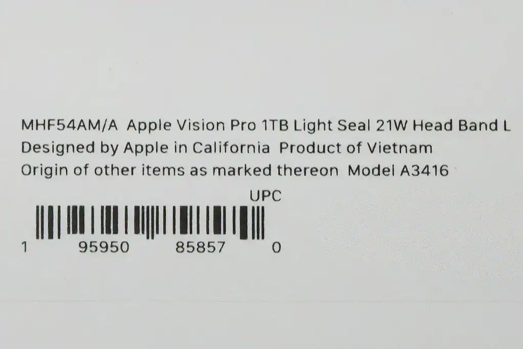 Product of Vietnam’ label