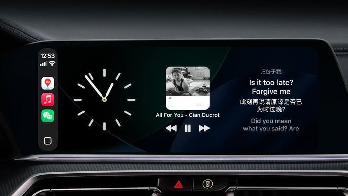 A car's digital dashboard displays a clock and music player for "All For You" by Cian Ducrot, with lyrics in English and Chinese.