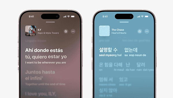 How to Use the Apple Music Lyrics Translation Feature on iOS 26