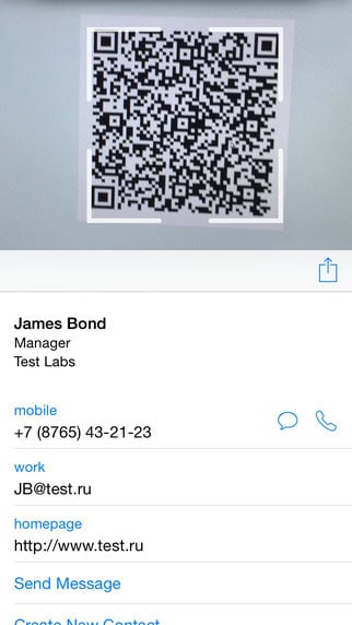 Kaspersky QR Scanner on iPhone
