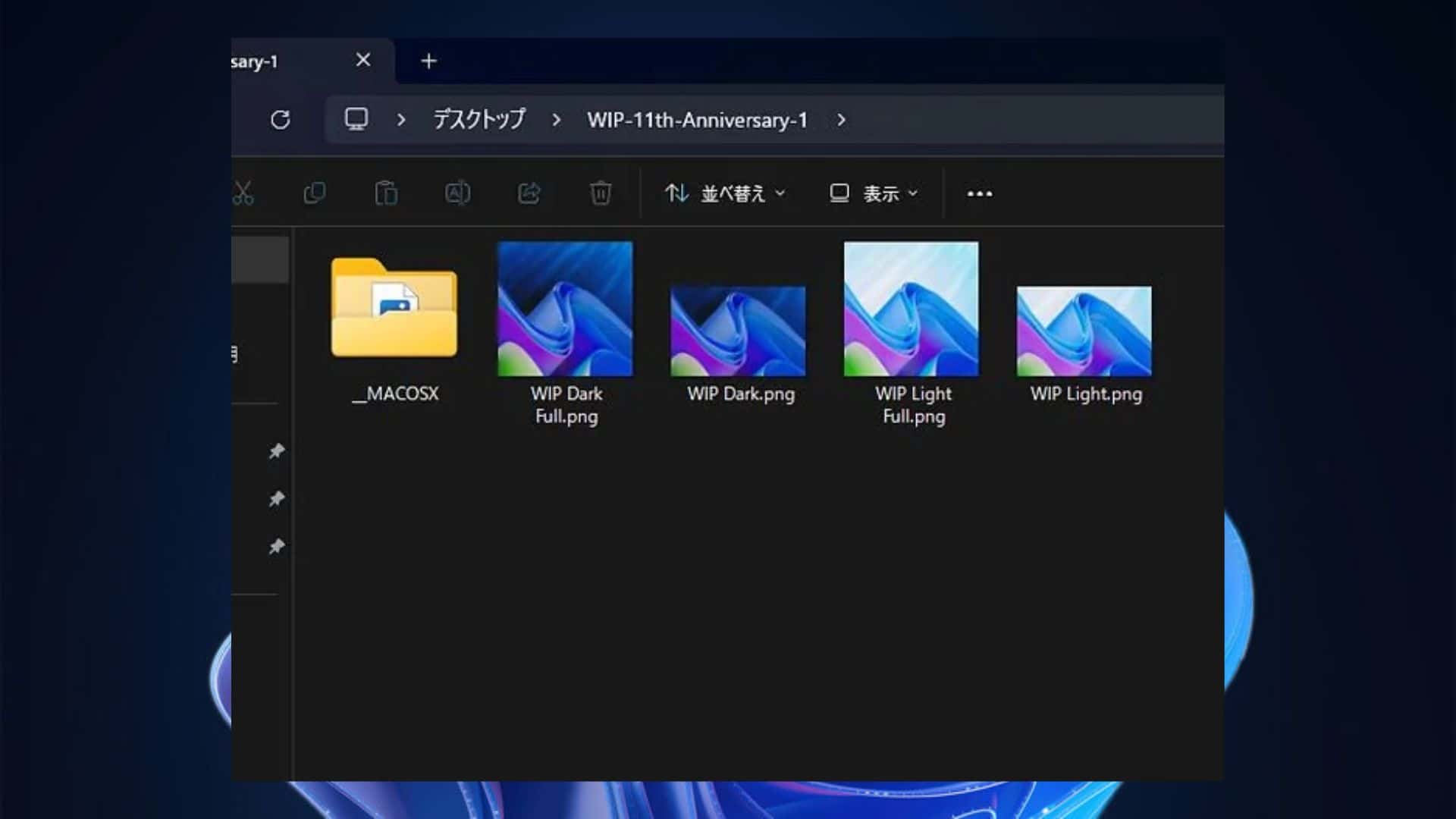 Microsoft’s Windows 11 Anniversary Wallpaper Was Created on a MacBook