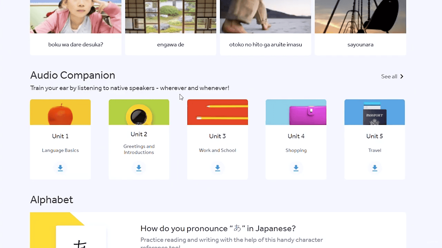 Japanese Software Interface Best Japanese Learning Software for Mac