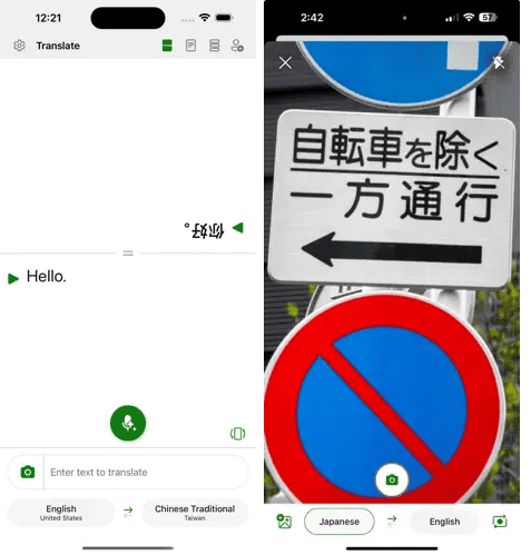 Microsoft Translator