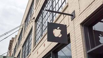 Apple Building logo