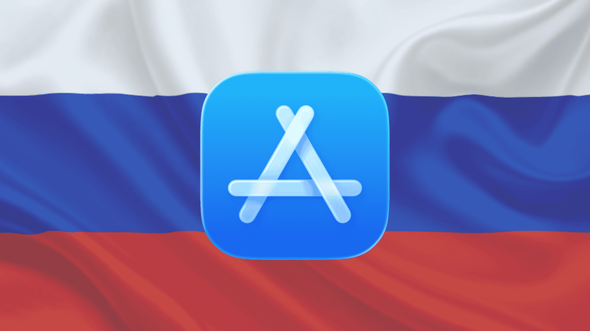 Hidden Russian Bank App Reaches Top Three On The App Store
