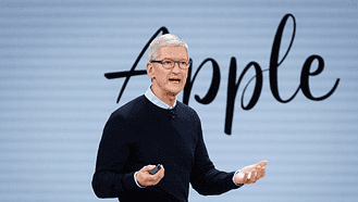 apple leadership company