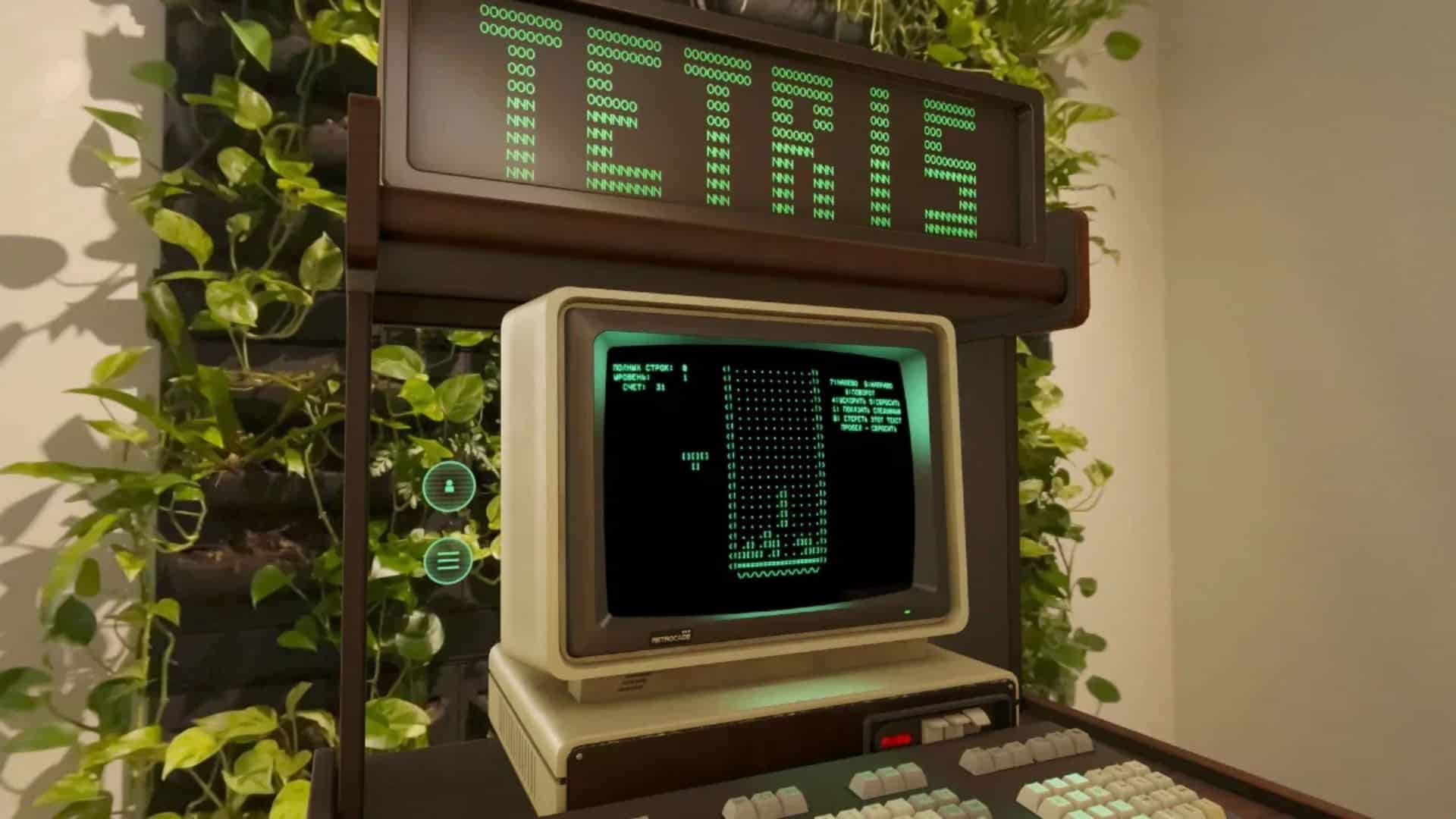 Tetris Finally Joins Retrocade On The Apple Vision Pro Headset