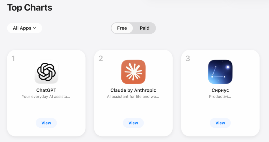 Russian hacking app banking
